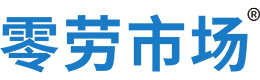 西宁零劳市场